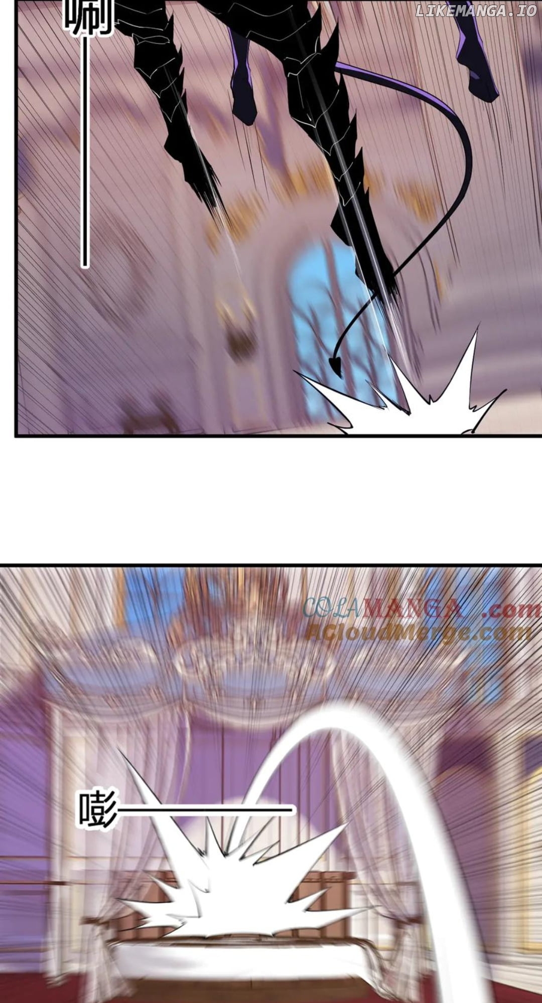 Doomsday for All: Me, Virus Monarch Chapter 62 - page 24